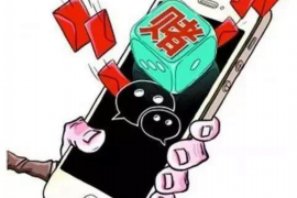 天桥讨债公司成功追回初中同学借款40万成功案例